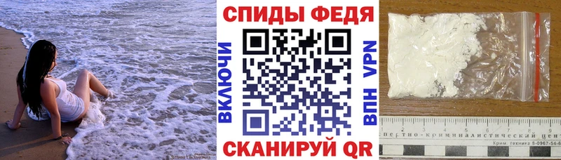 АМФ 98% Каменск-Шахтинский