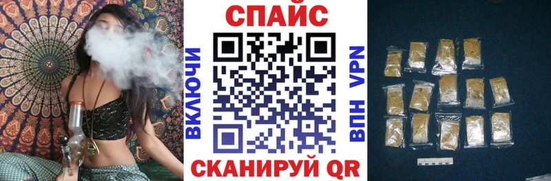 закладка  Каменск-Шахтинский  БУТИРАТ 1.4BDO 
