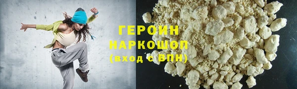 крисы Горняк