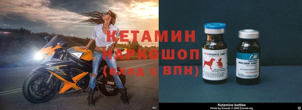 спиды Аркадак