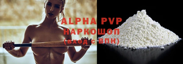 гидра Магадан