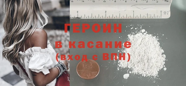 гидра Магадан