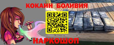 амфетамин Гусь-Хрустальный