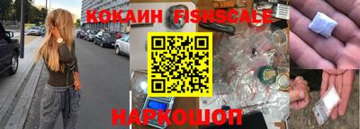 а пвп мука Гусев