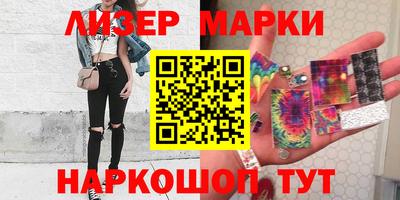 а пвп мука Гусев