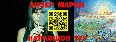 мдпв Гусиноозёрск
