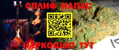 а пвп мука Гусев