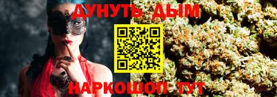 а пвп мука Гусев