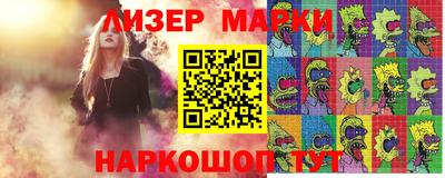 ECSTASY Бузулук