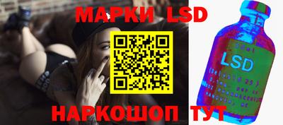 амфетамин Гусь-Хрустальный