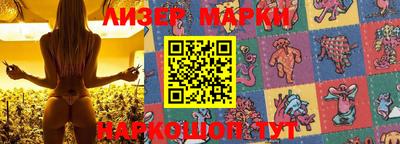 мдпв Гусиноозёрск