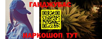 мдпв Гусиноозёрск