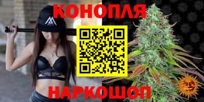 амфетамин Гусь-Хрустальный