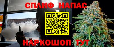 амфетамин Гусь-Хрустальный