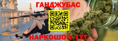 ECSTASY Бузулук