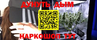 а пвп мука Гусев