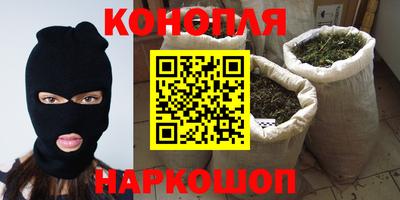 амфетамин Гусь-Хрустальный