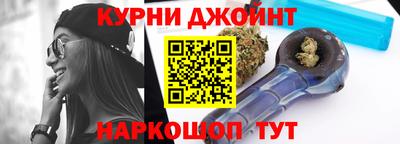 трава Будённовск