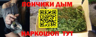 мдпв Гусиноозёрск