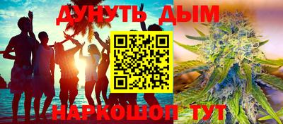 ECSTASY Бузулук