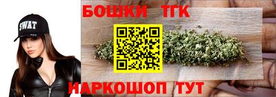 а пвп мука Гусев