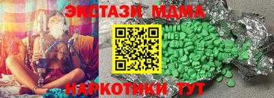 винт Конаково