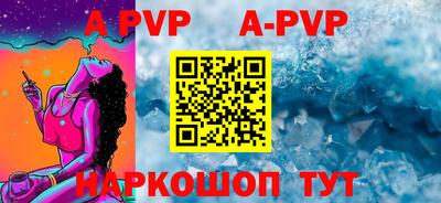 ECSTASY Бузулук