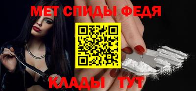 ECSTASY Бузулук