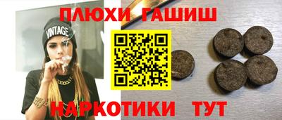 а пвп мука Гусев