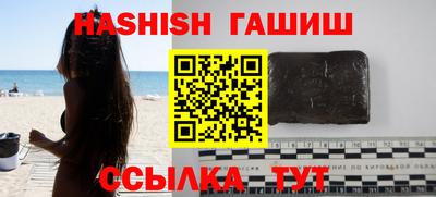 мдпв Гусиноозёрск