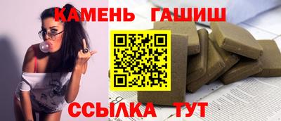 мдпв Гусиноозёрск