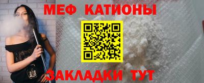 трава Будённовск