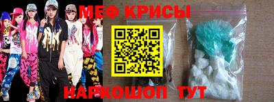 трава Будённовск