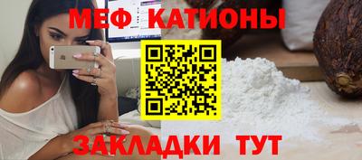 СК Коммунар