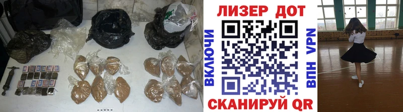 Лсд 25 экстази ecstasy  Каменск-Шахтинский 
