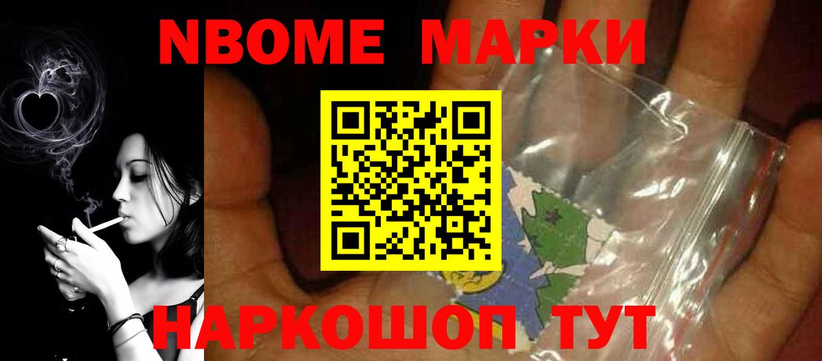 ЛСД экстази ecstasy  ЛСД экстази кислота  Вход с VPN  Каменск-Шахтинский 