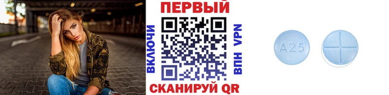 Метамфетамин Декстрометамфетамин 99.9%  Каменск-Шахтинский 