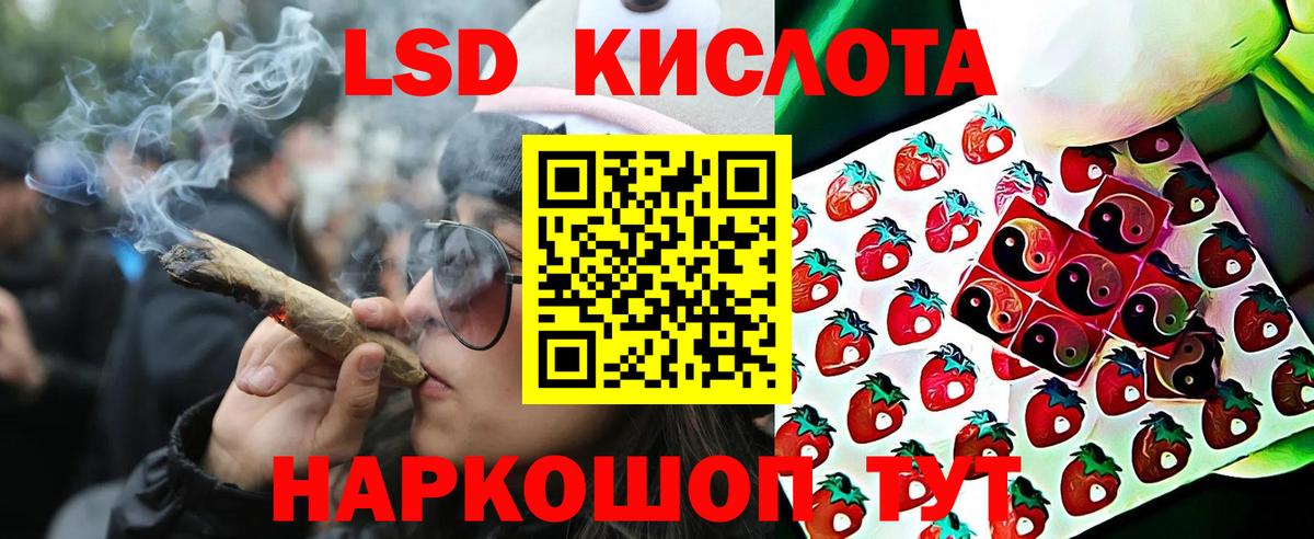 наркотики  Каменск-Шахтинский  Марки N-bome 1,5мг 