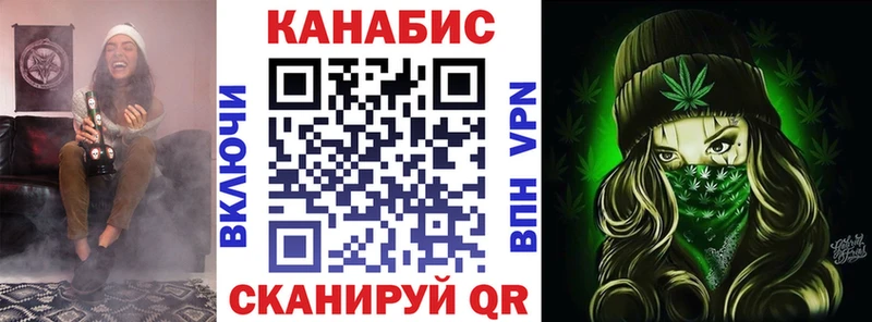 Бошки Шишки конопля  Каменск-Шахтинский 